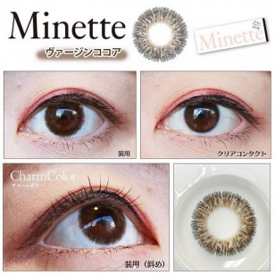 Minette 1Day VirginCocoa 10片装(日拋) Minette 1Day VirginCocoa 10片装(日拋)